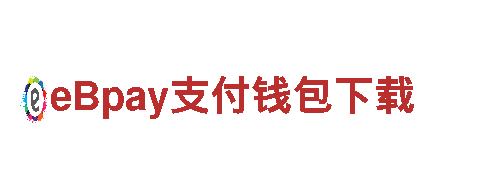 易倍emcbet体育-创新能源发电企业